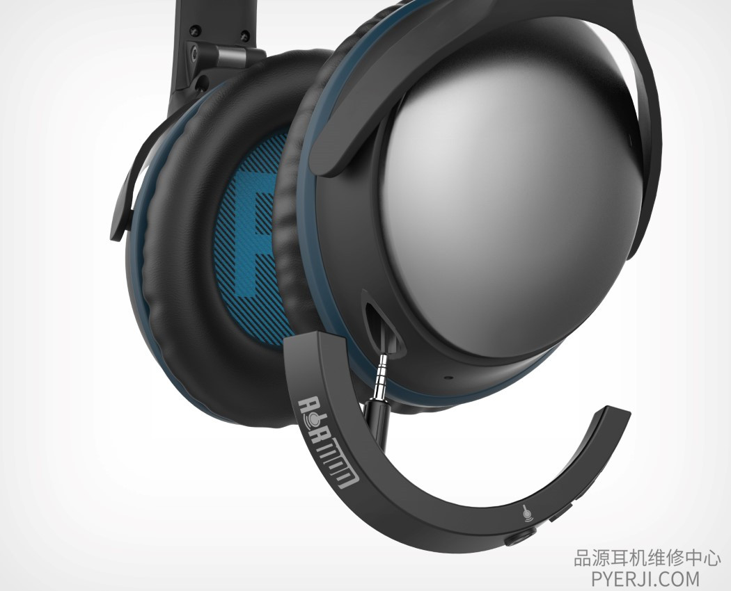 Bose QuietComfort QC25耳機維修