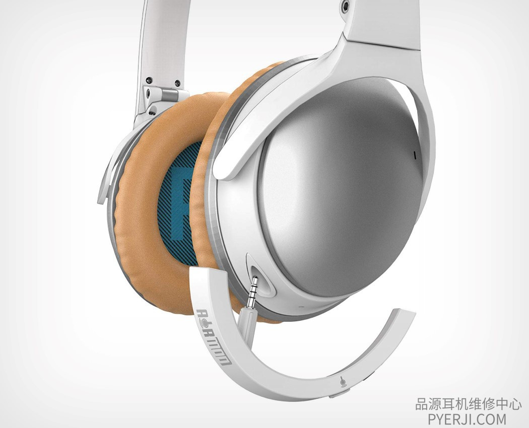 Bose QuietComfort QC25耳機維修